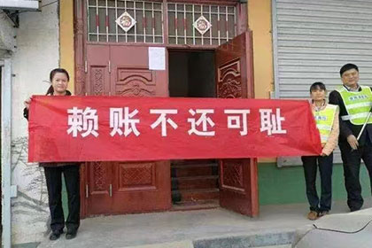 追讨欠款若已归还有何后果？